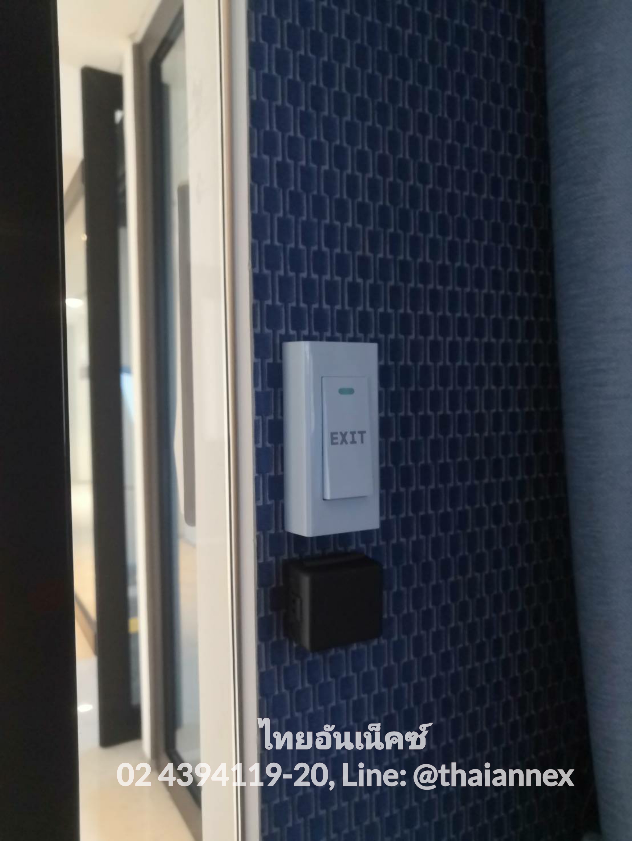 ปุ่มกด Exit Switch